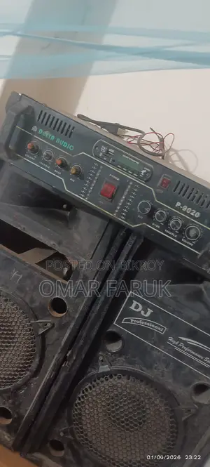 Sound Box