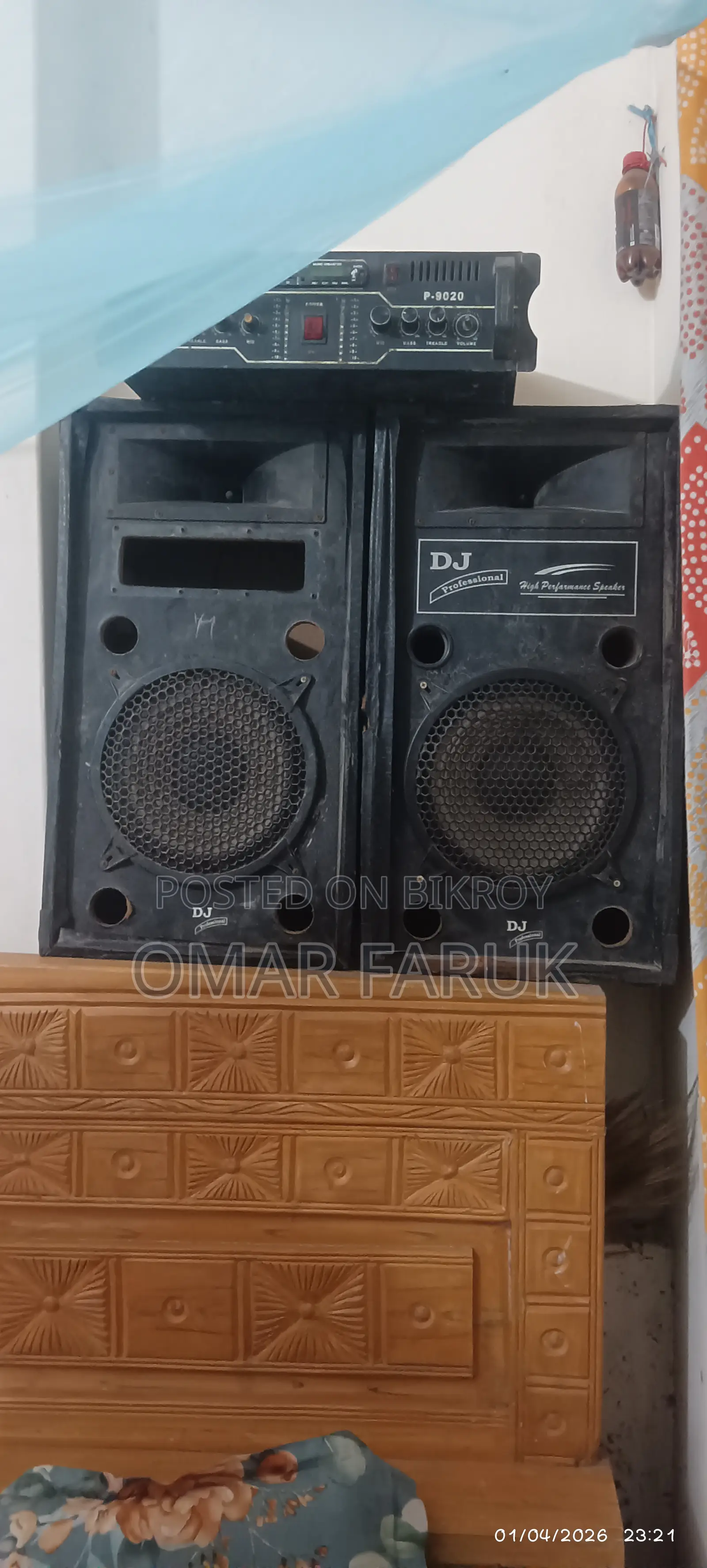 Sound Box