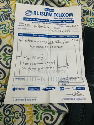 Apple iPhone 11 Pro Max . (Used)