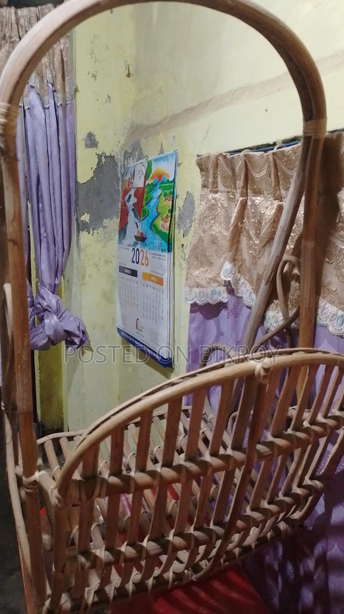 দোলনা বিক্রি হবে