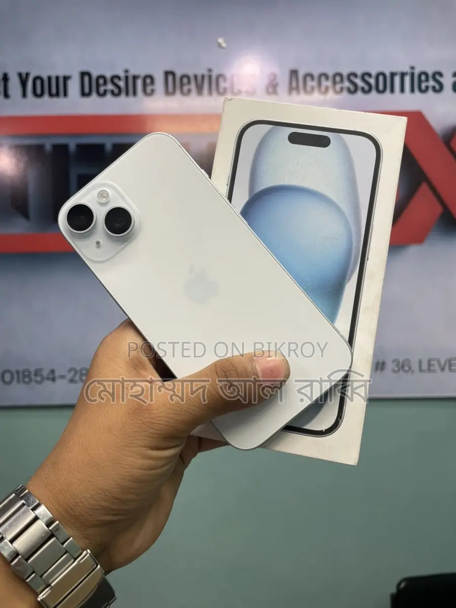 Apple iPhone 15 (Used)