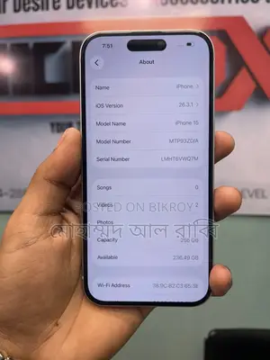 Apple iPhone 15 (Used)