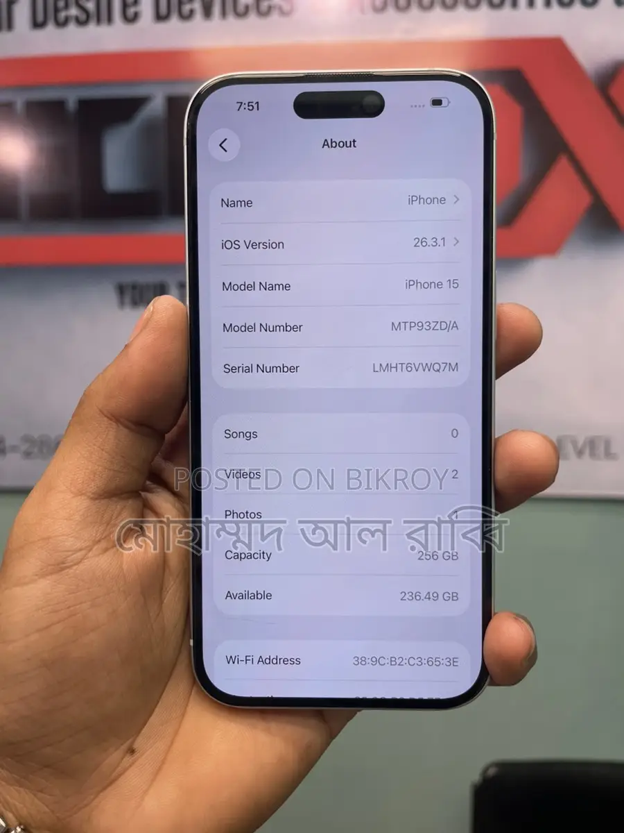 Apple iPhone 15 (Used)