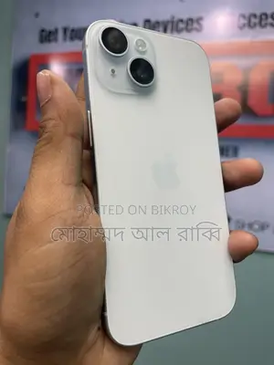 Apple iPhone 15 (Used)
