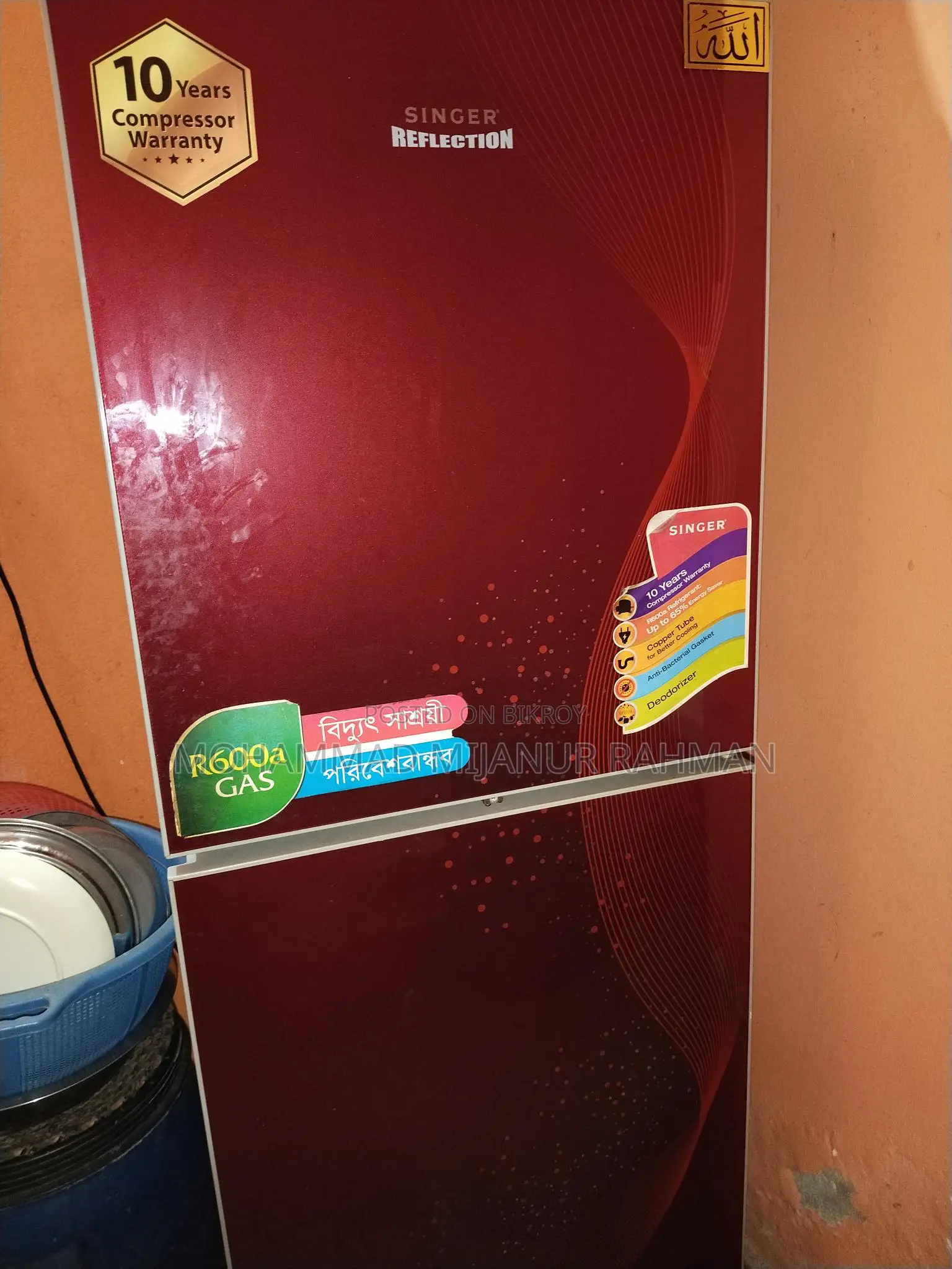 Singer Fridge