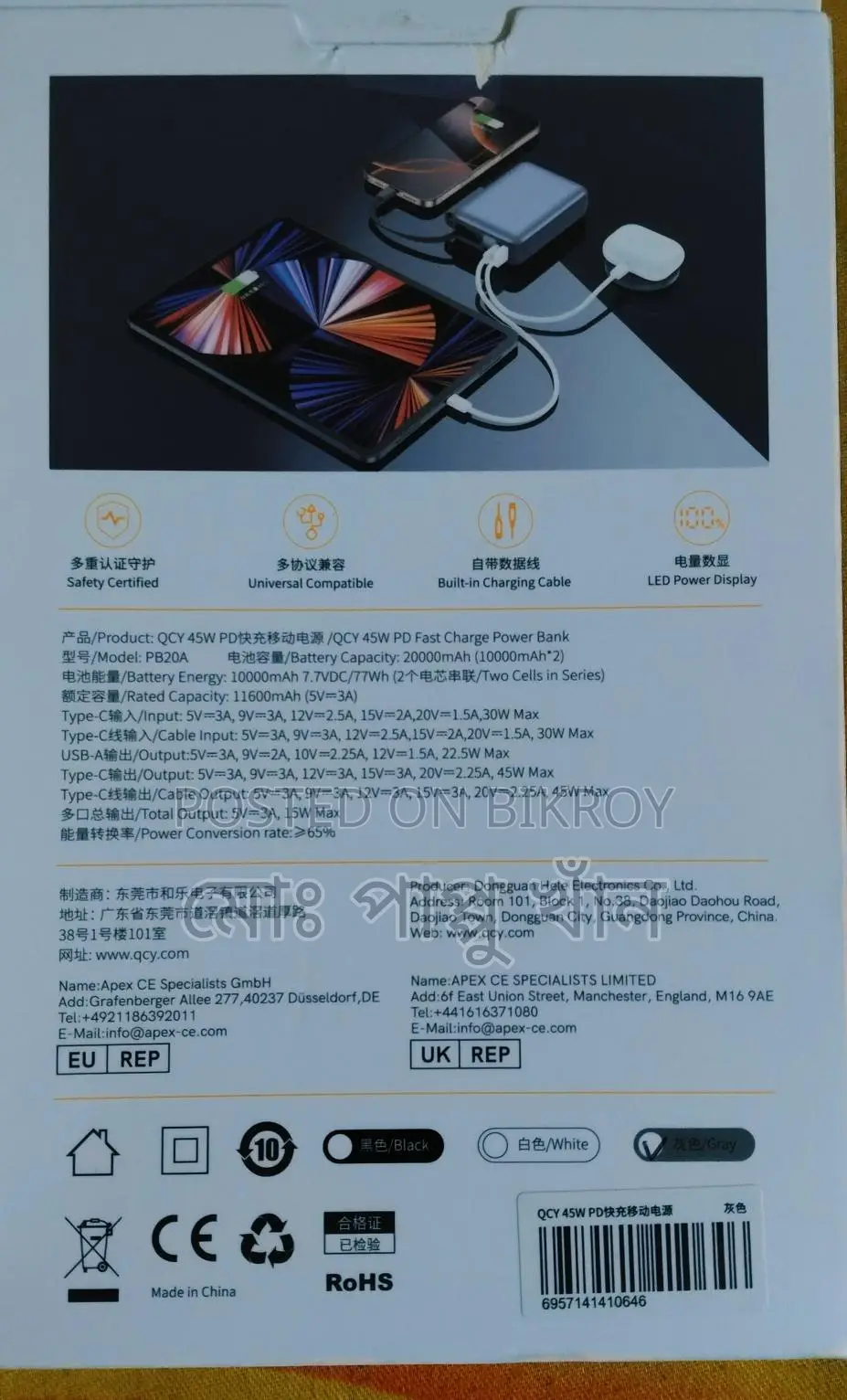 Just opened and checked, comes with one-year warranty