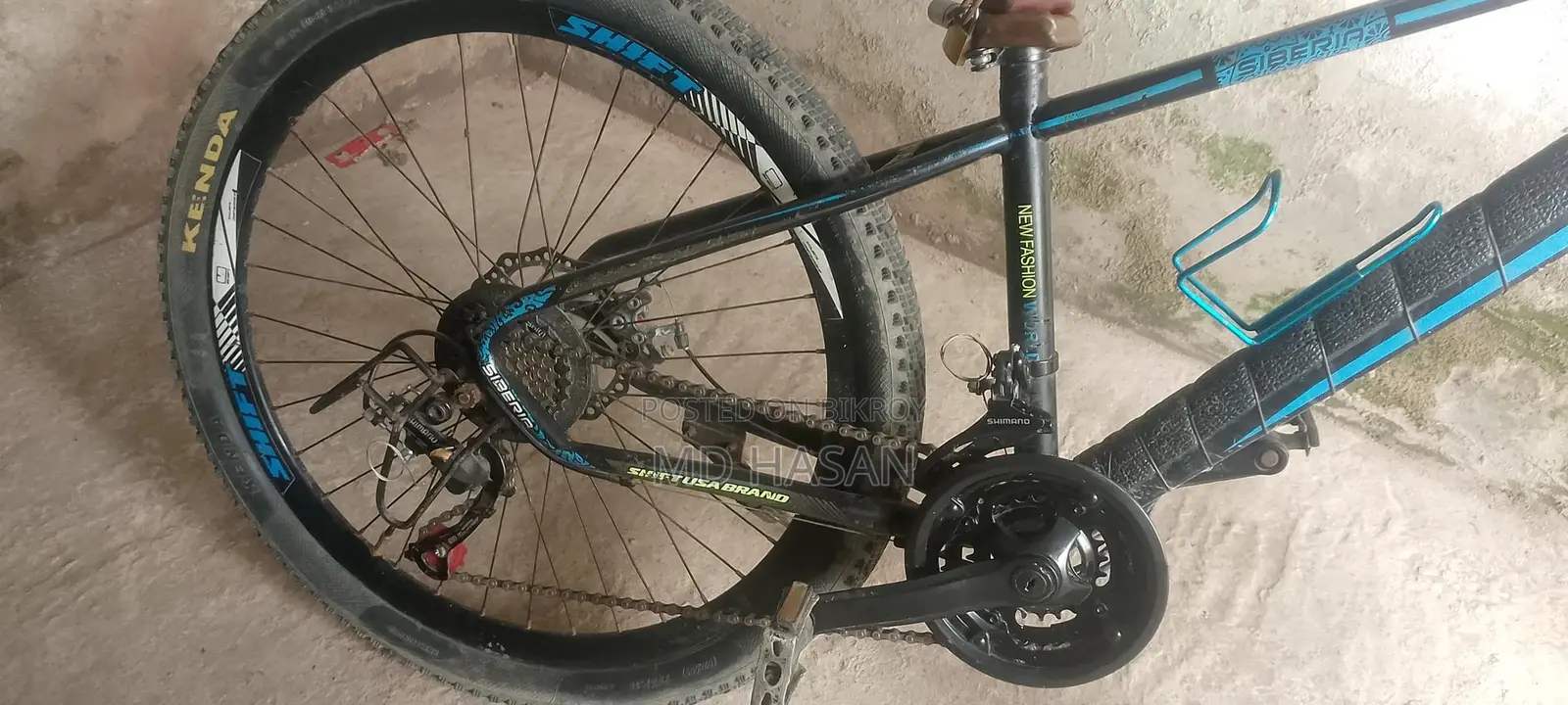 Shift Gear Bicycle