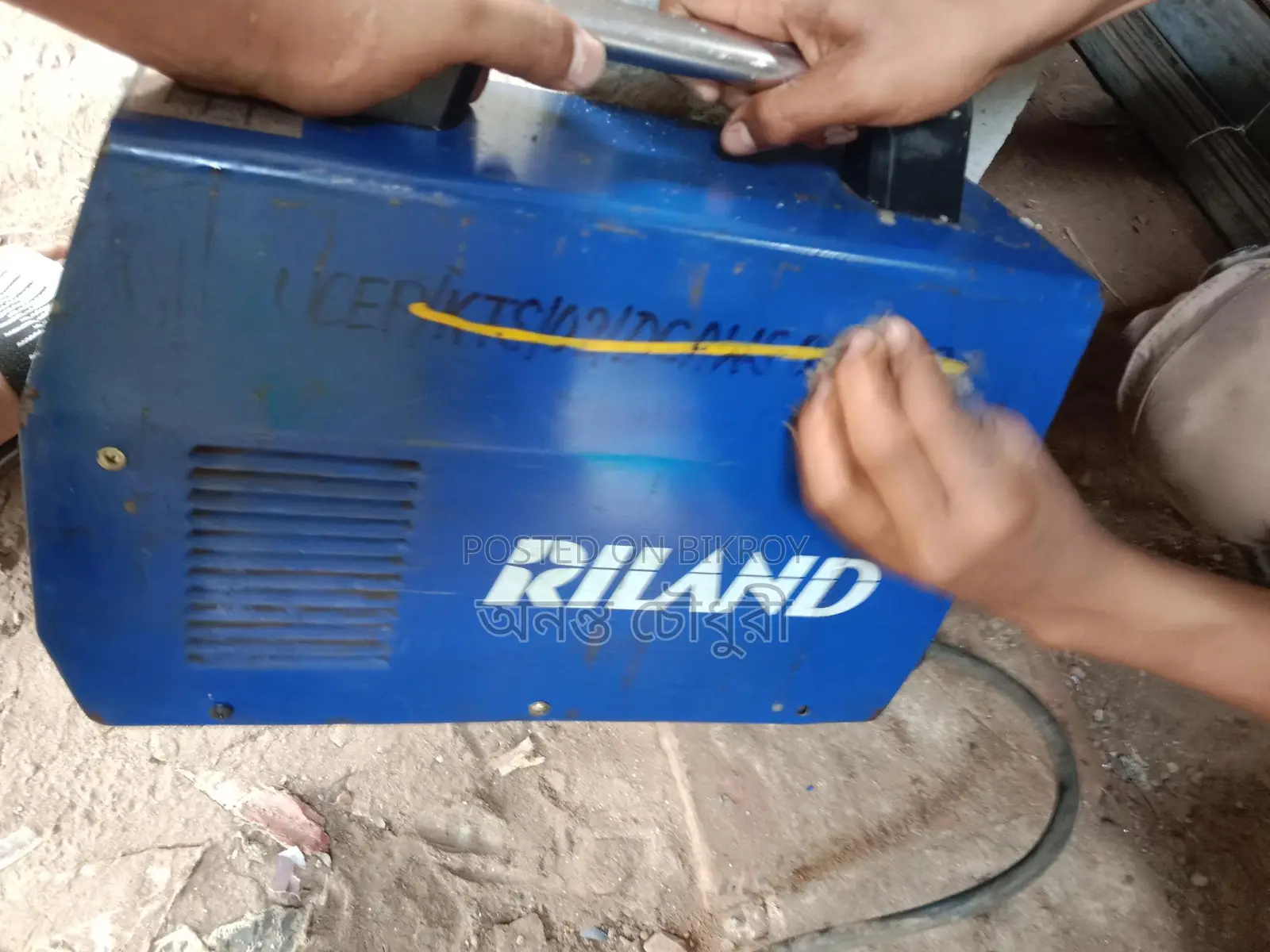 রিল্যান্ড আর্ক২০০ ওয়েল্ডিং মেশিন