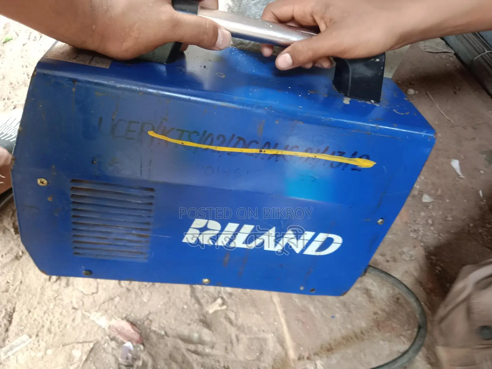 রিল্যান্ড আর্ক২০০ ওয়েল্ডিং মেশিন