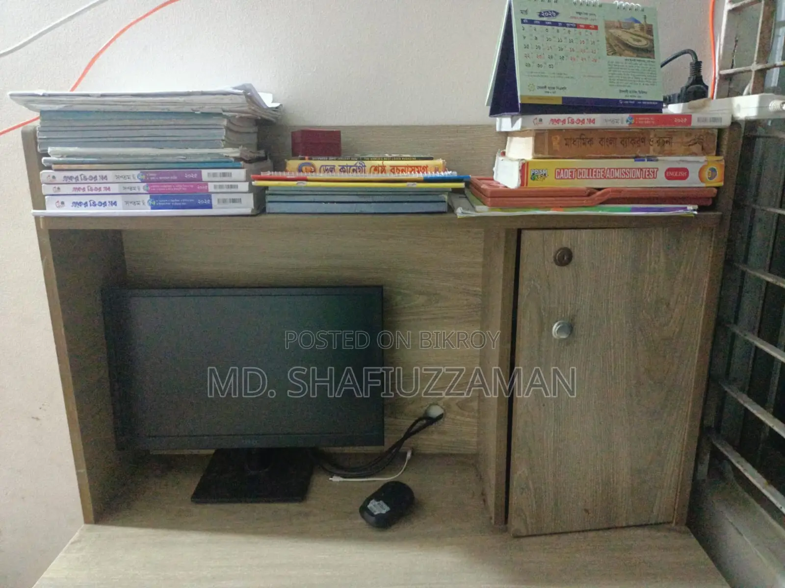Study Table