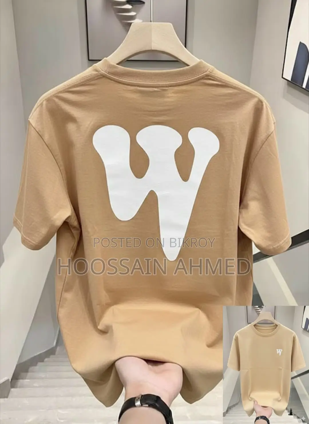 Premium Drop Shoulder T-Shirt—Stylish and Comfortable!
