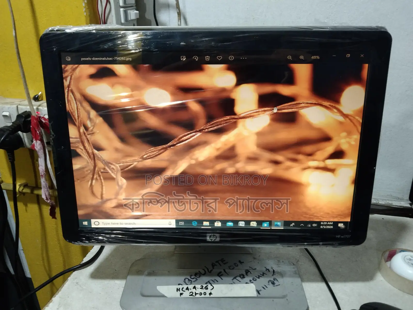 Original HP wide monitor 100% fresh