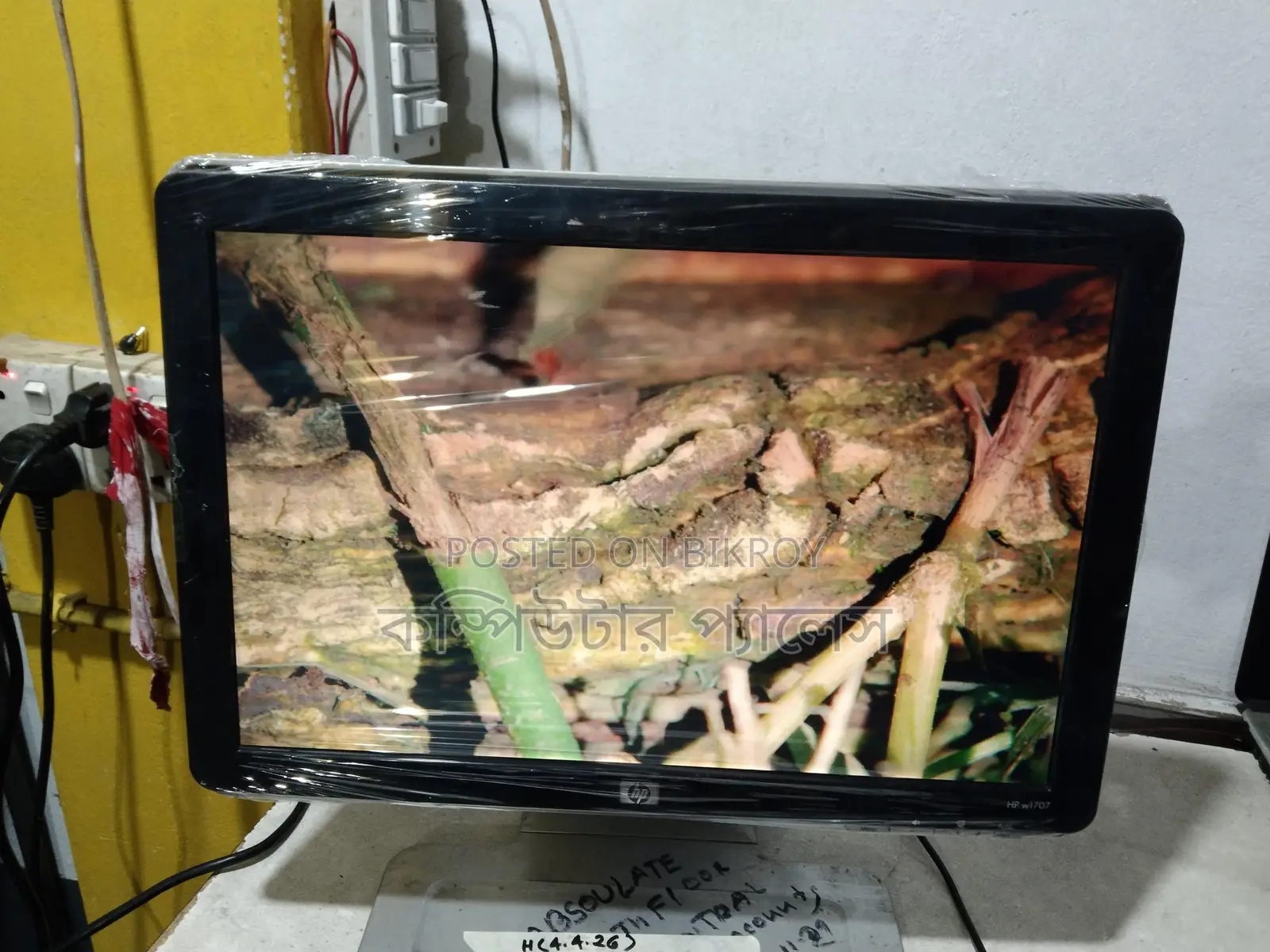 Original HP wide monitor 100% fresh