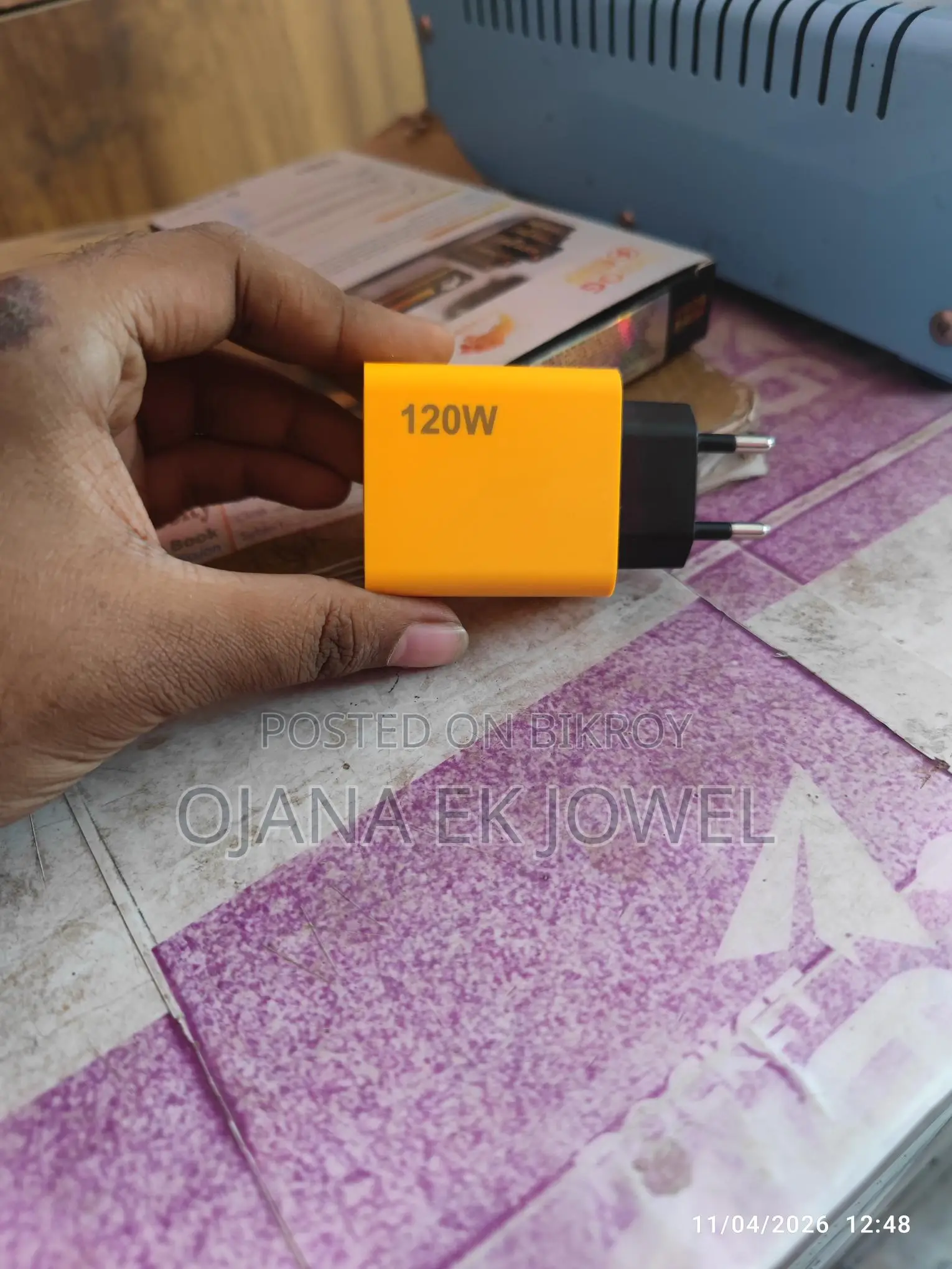 ১২০ ওয়াট অরিজিনাল চার্জার