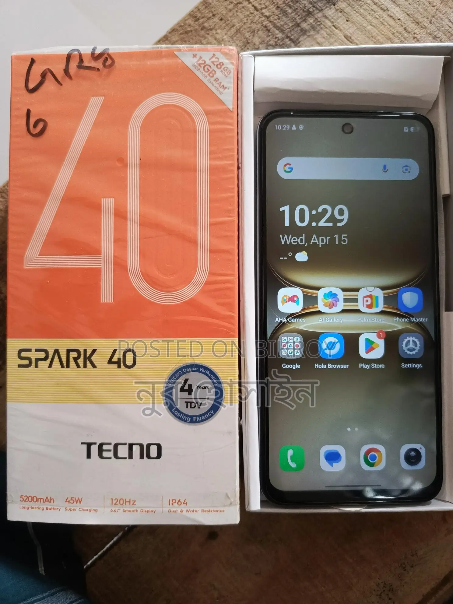 Tecno Spark 40 6/128 (Used)