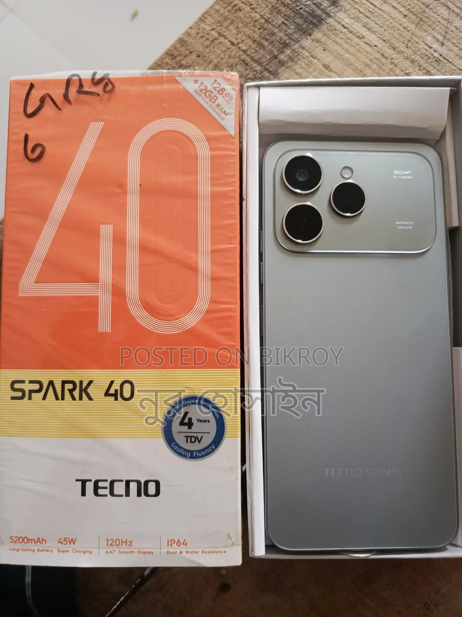 Tecno Spark 40 6/128 (Used)