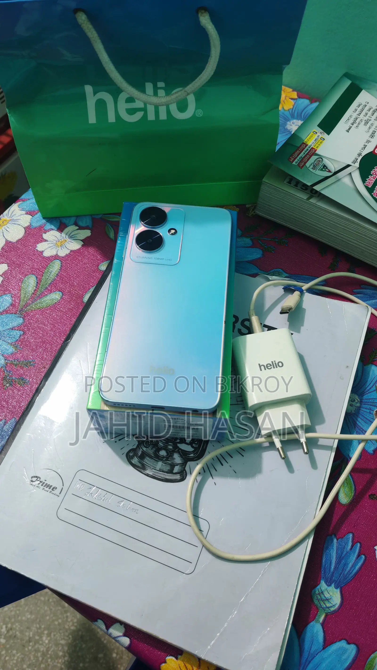 Helio 40 (Used)