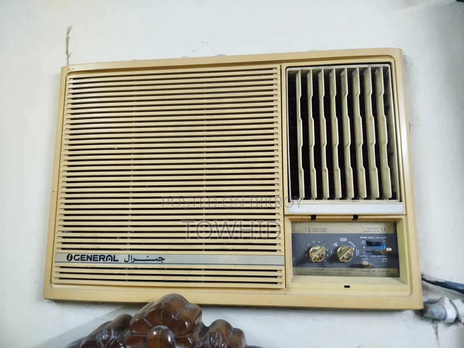 General 1.5 Ton Window AC