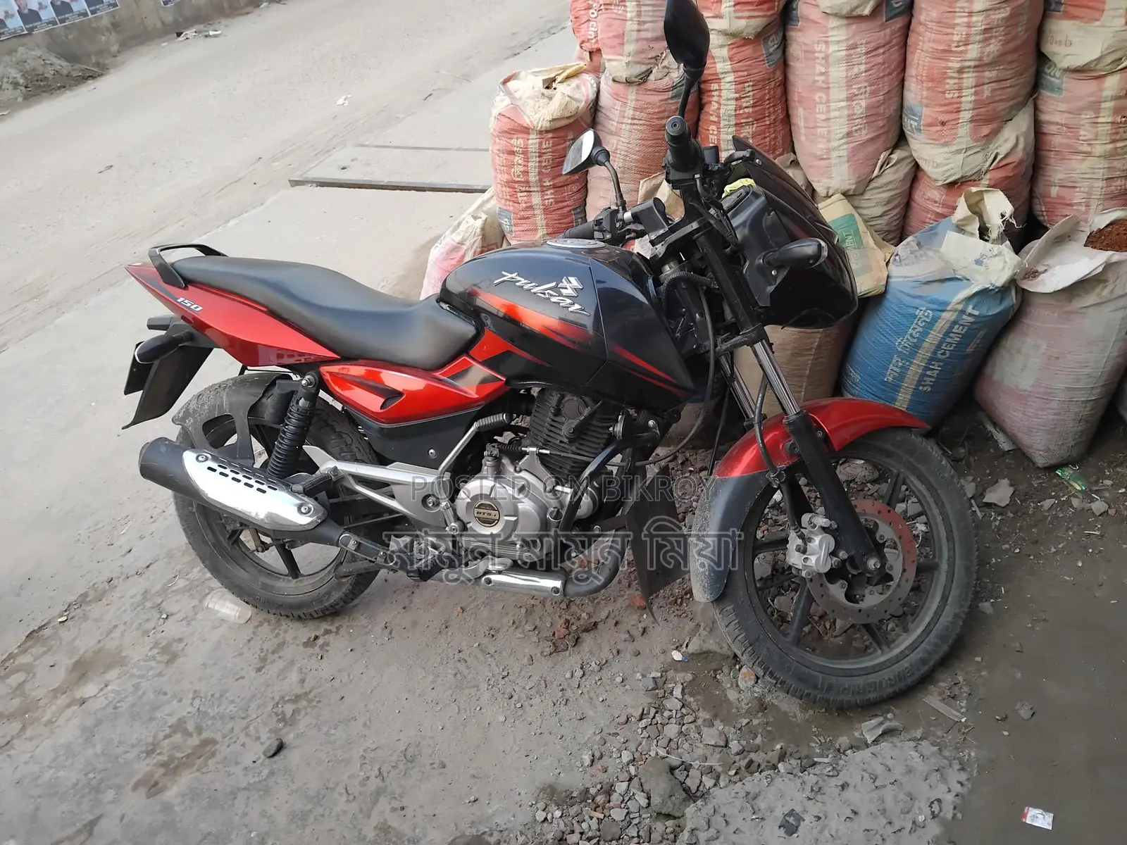 Bajaj Pulsar 150 . 2014