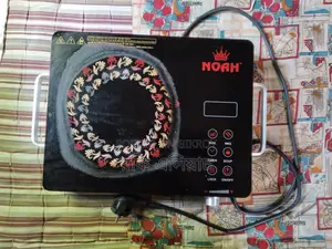 এই ইনফ্যায়েট চুলা বিক্রয় করা হবে