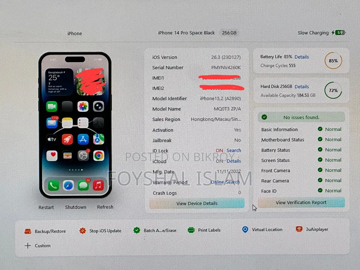 Apple iPhone 14 Pro 6/256 (Used)