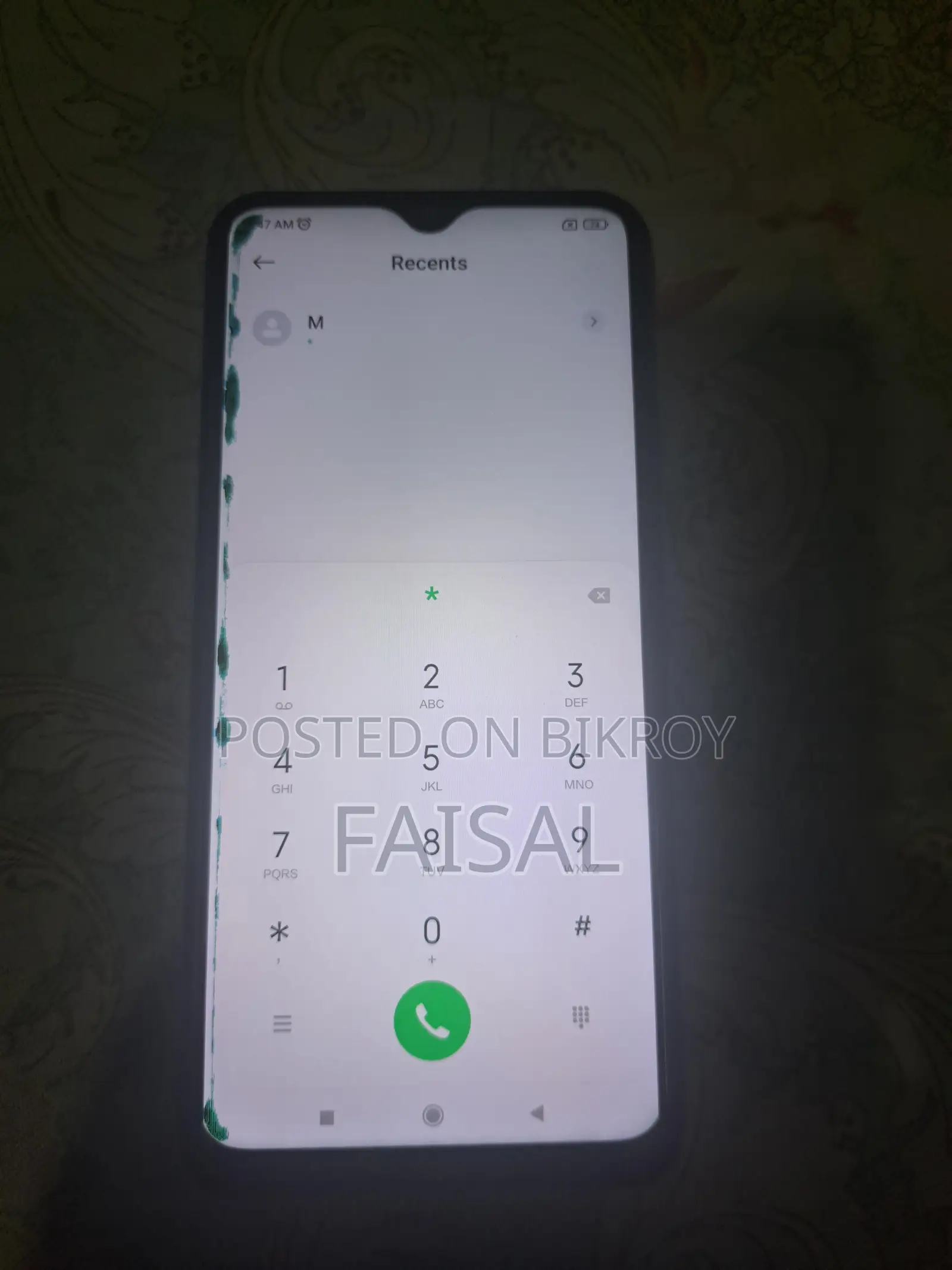 Xiaomi Poco M2 6/64 (Used)