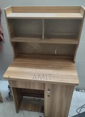 Reading Table