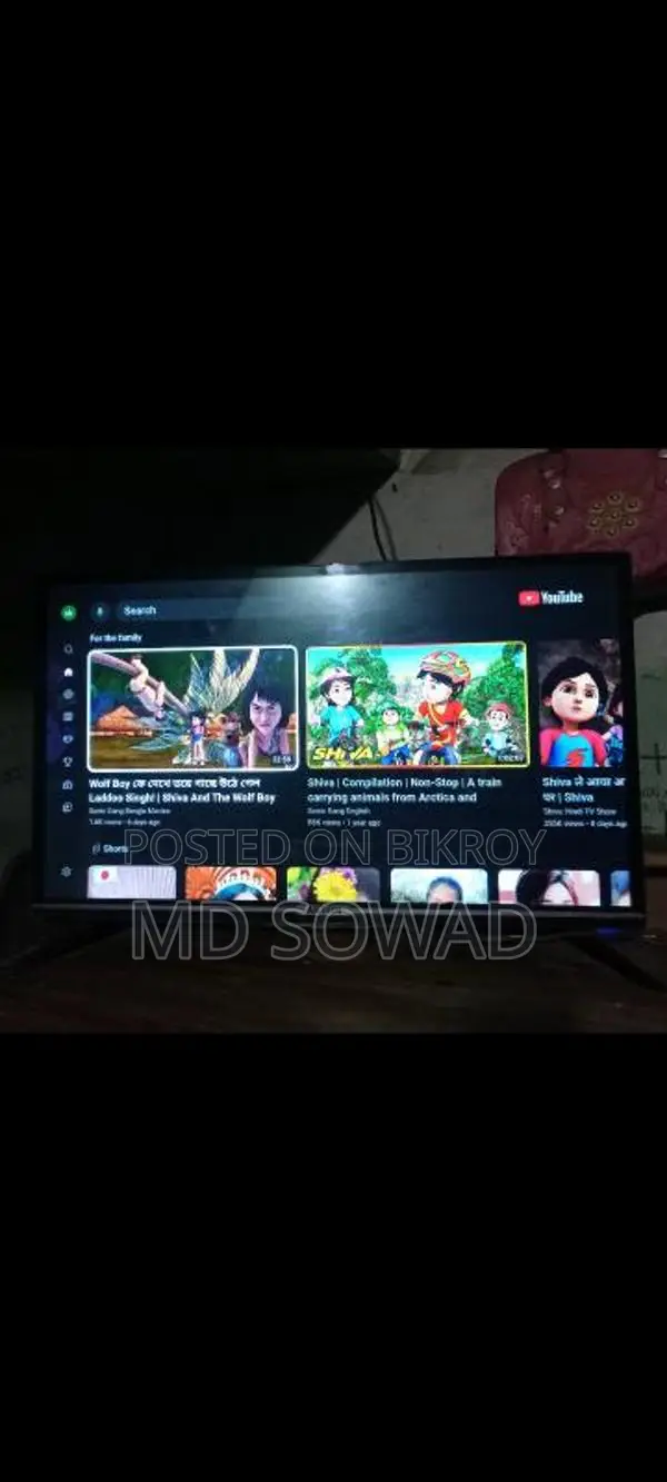 32" Smart TV