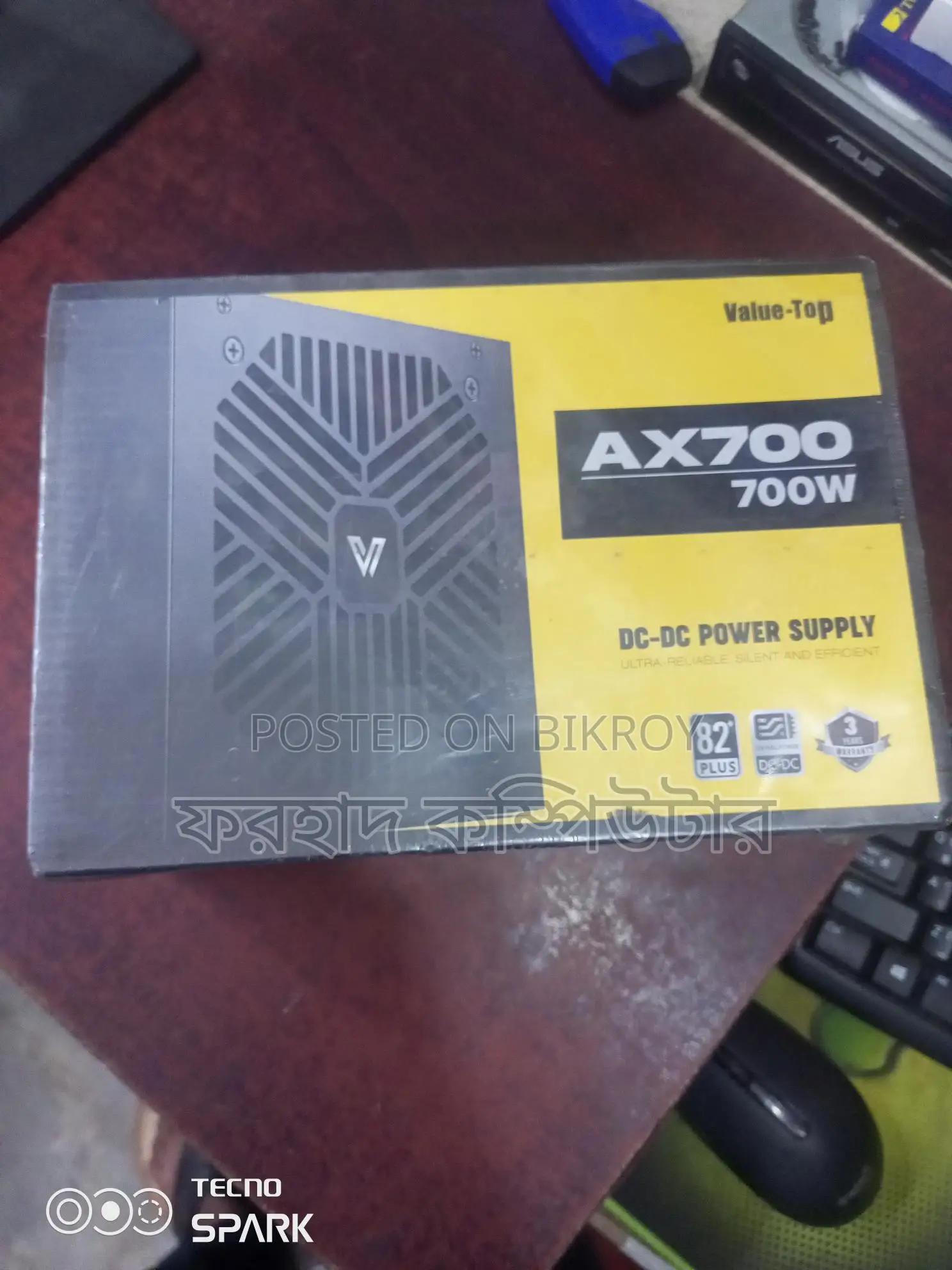 VALUE TOP AX 700 W POWER SUPPLY