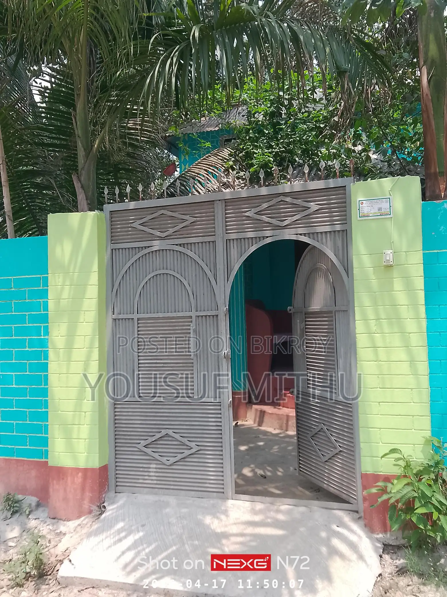 Duplex House & Land.