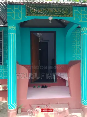 Duplex House & Land.