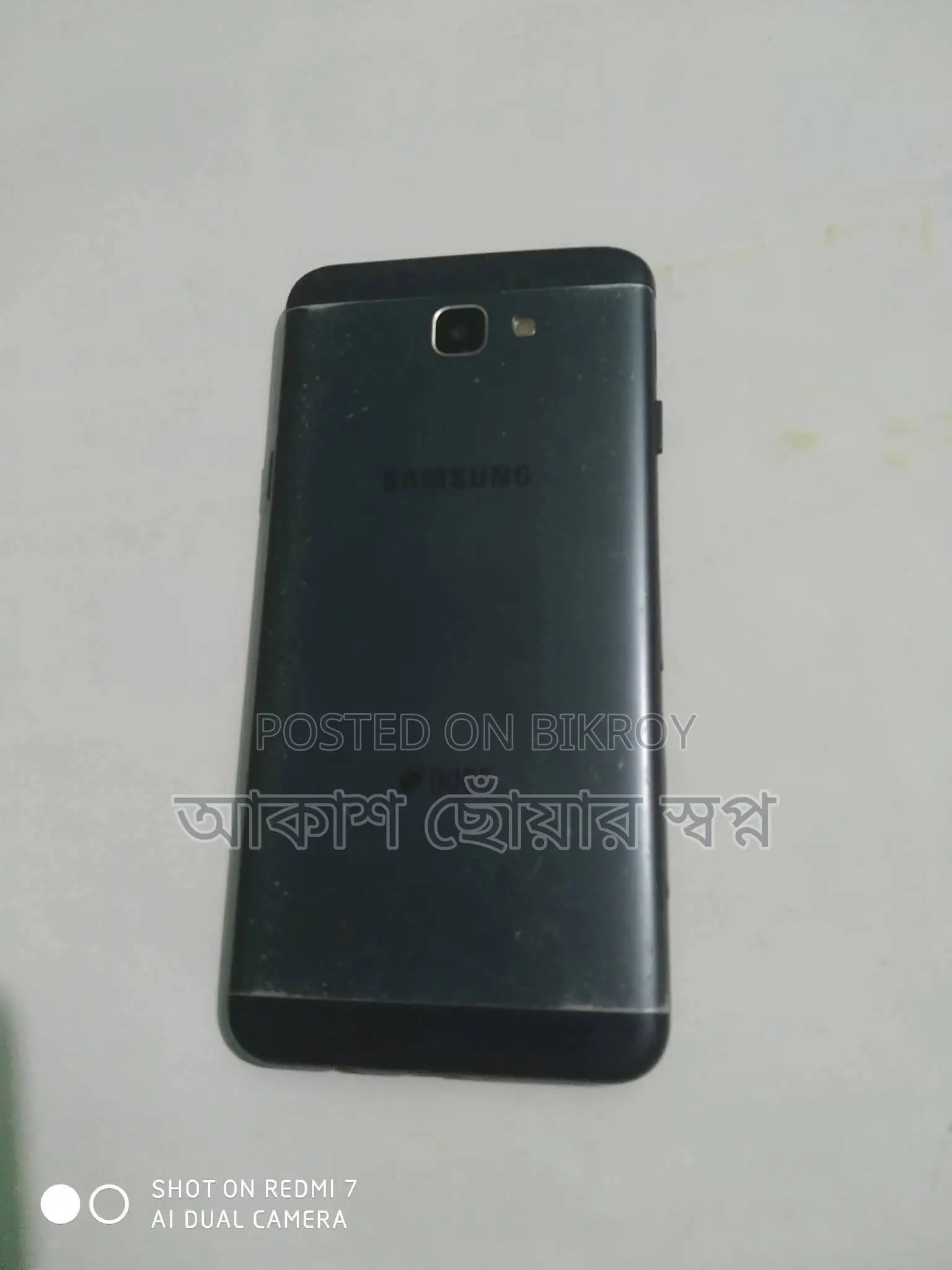Samsung Galaxy J5 Prime 3/32 (Used)