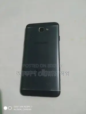 Samsung Galaxy J5 Prime 3/32 (Used)