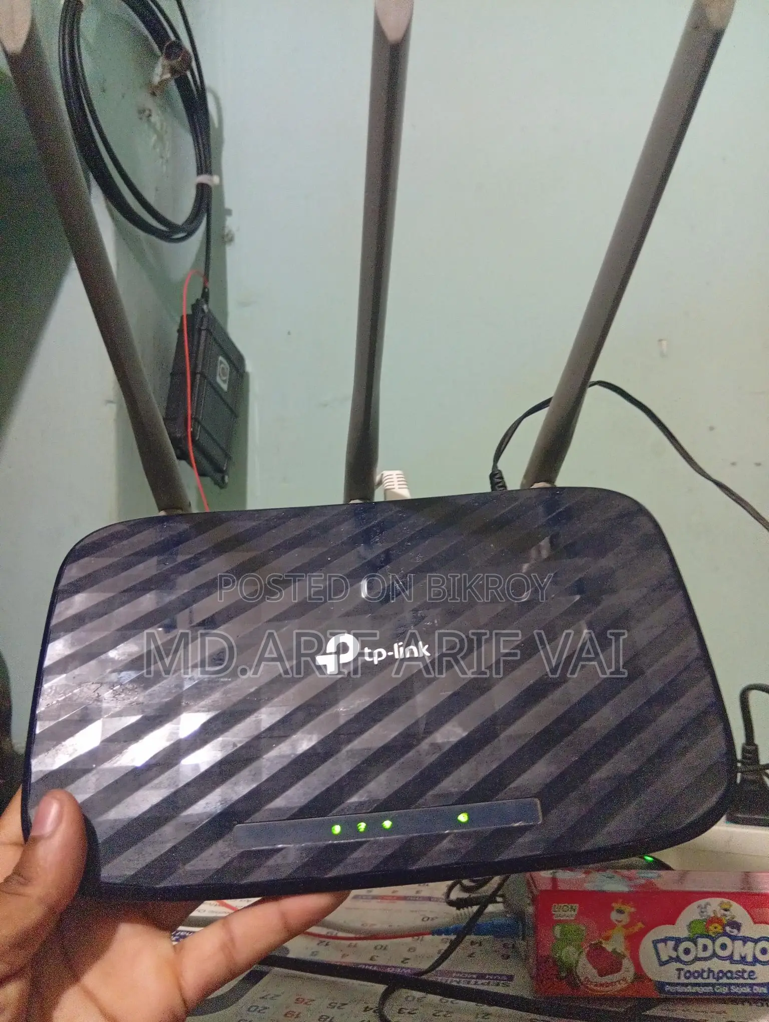 Router sale