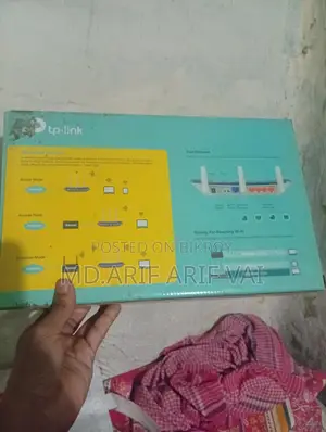 Router sale