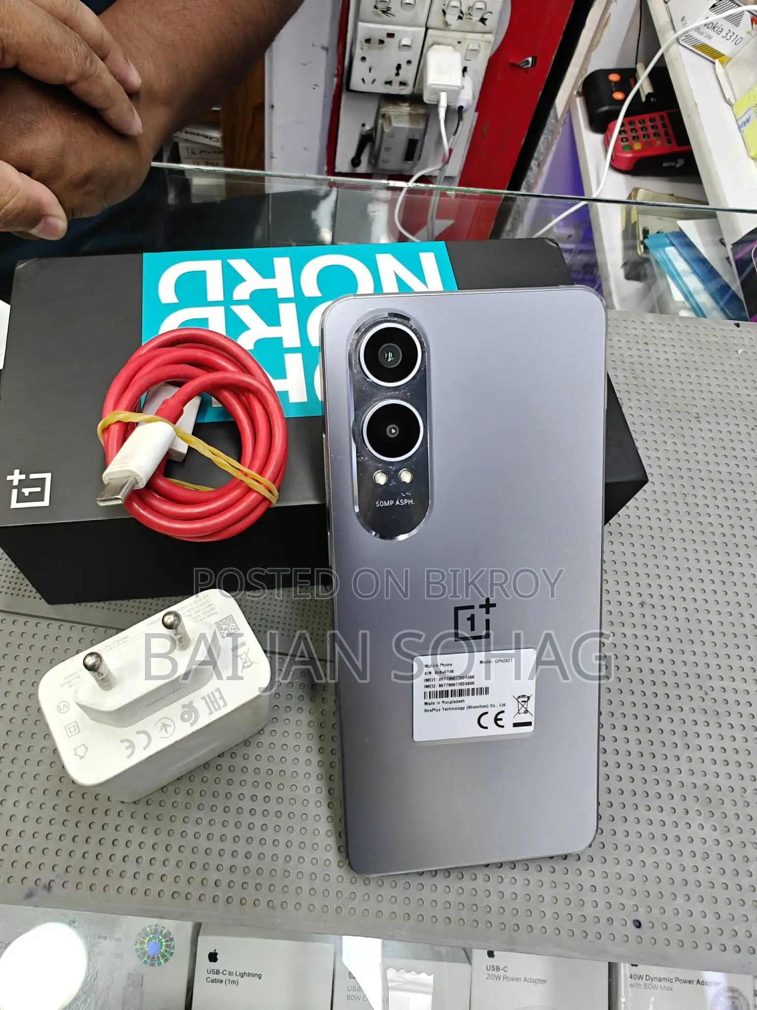 OnePlus Nord CE 4Lite 8/256 (Used)