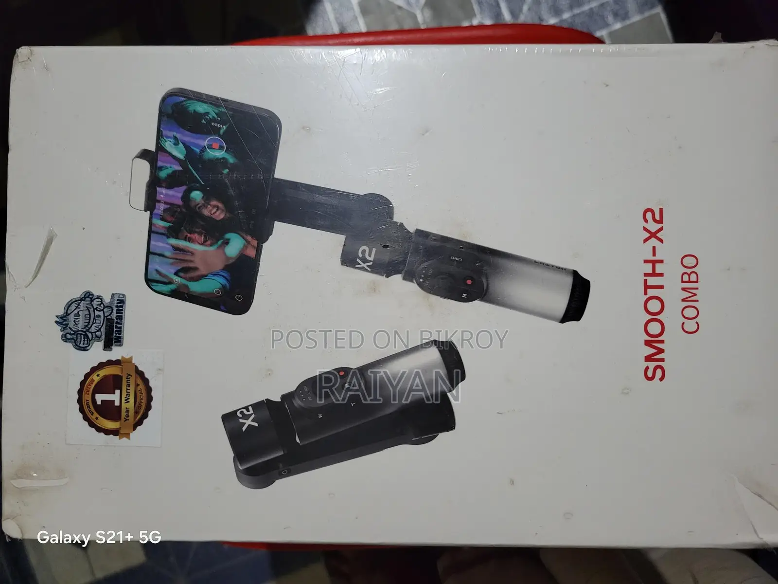 Smooth-x2 Combo