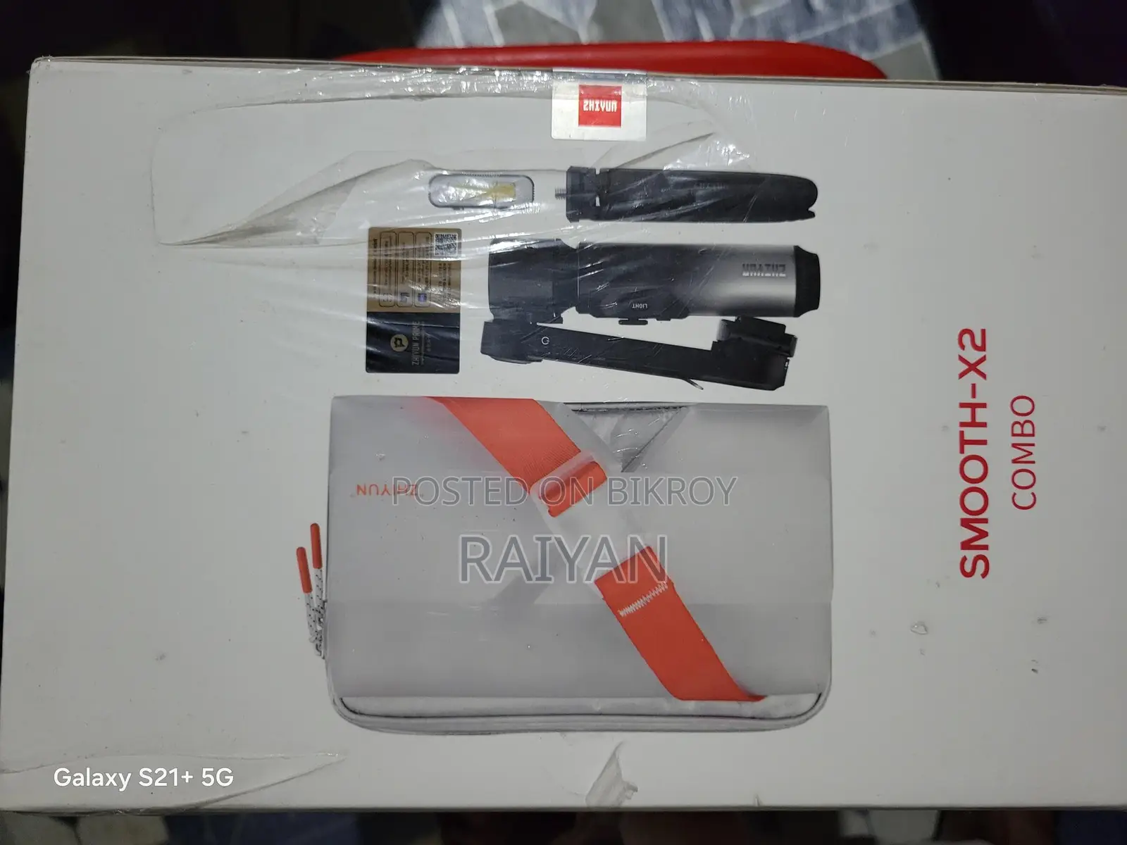 Smooth-x2 Combo