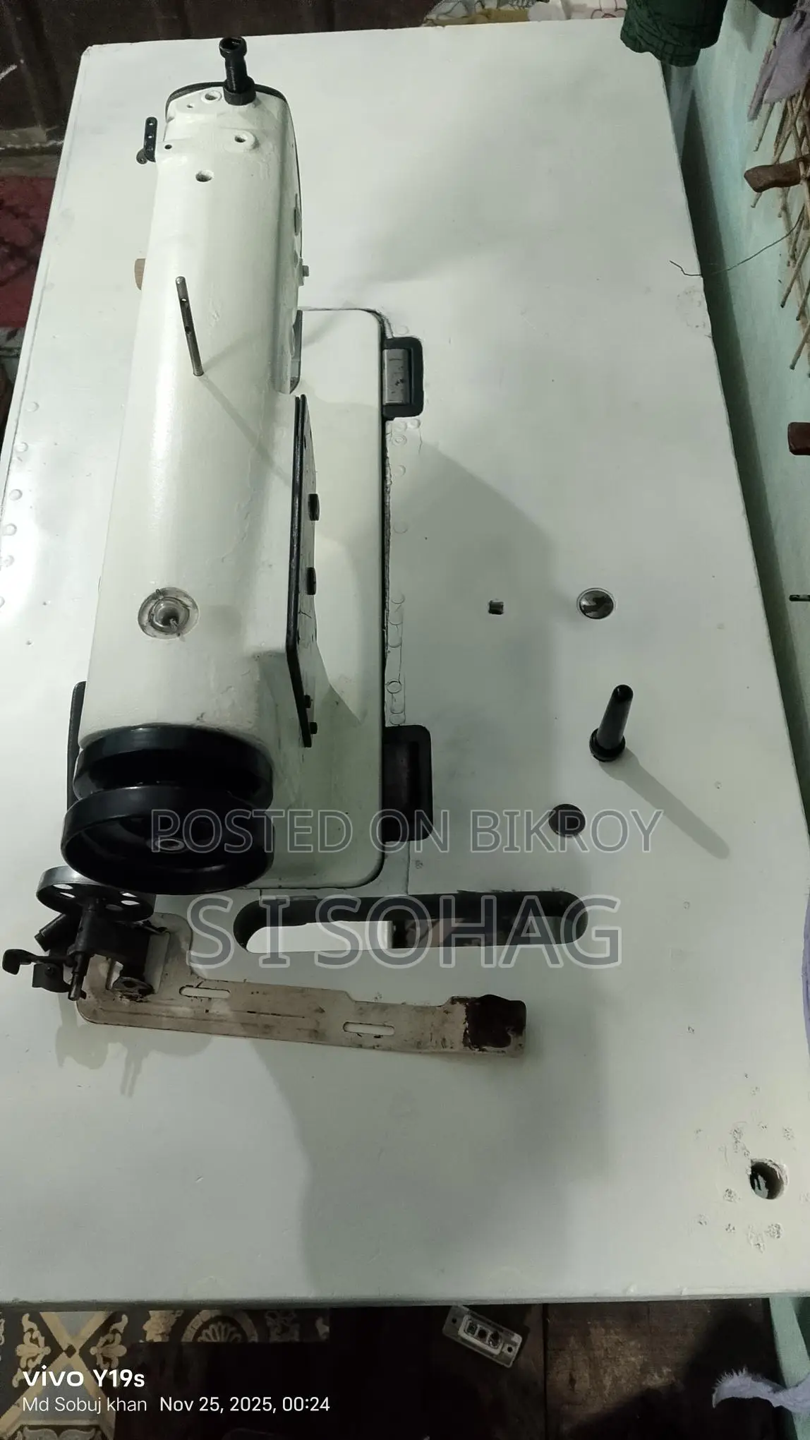 ঝুকি সর্ব মটর অল ওকে সেলাই মেশিন