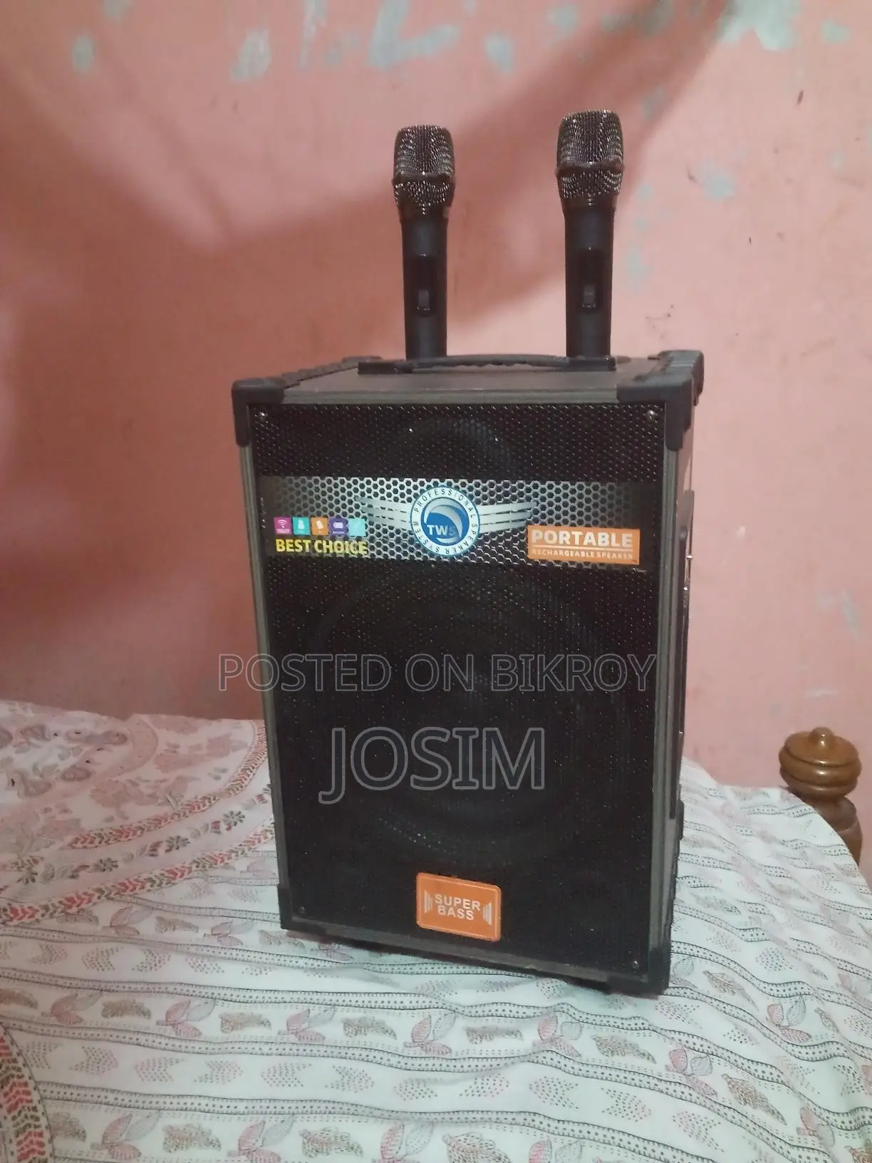 অডিও সাউন্ড সিস্টেম (Used)