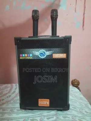 অডিও সাউন্ড সিস্টেম (Used)