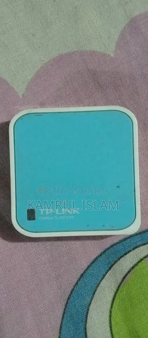 TP-Link Router 150