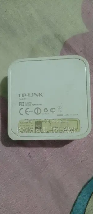 TP-Link Router 150