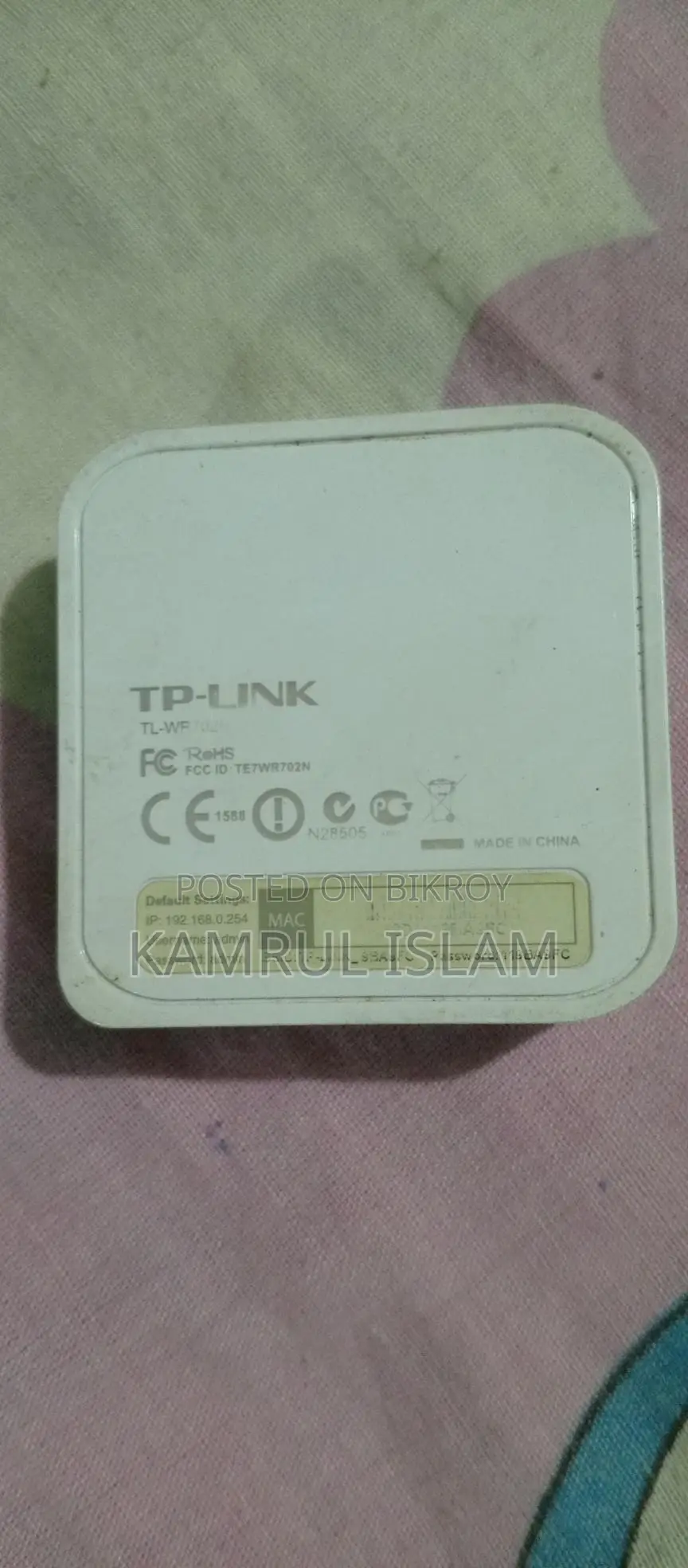 TP-Link Router 150