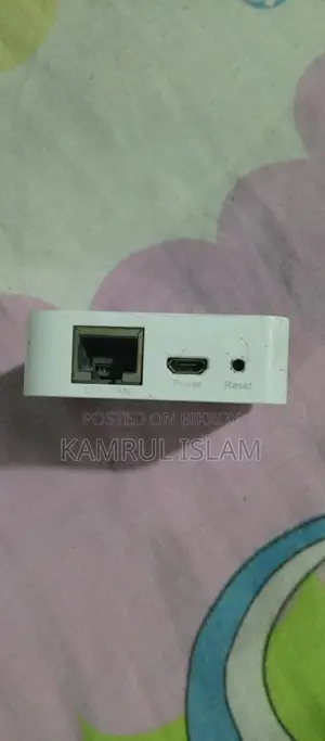 TP-Link Router 150