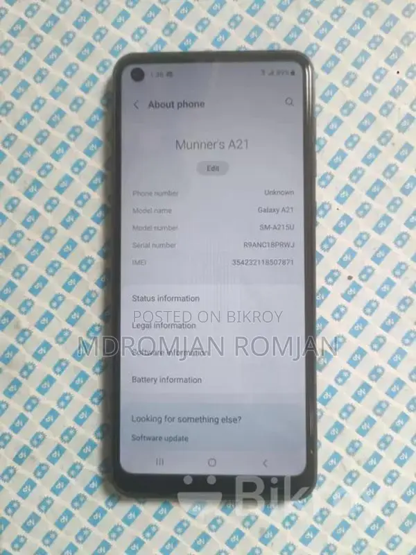 Samsung Galaxy A21 (ব্যবহৃত)