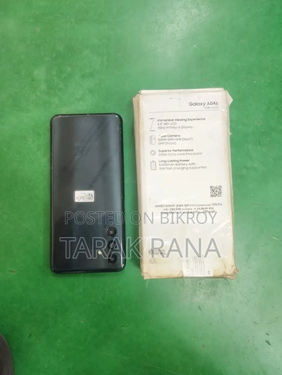 Samsung Galaxy A04S (Used)