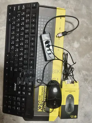 কীবোর্ড এবং মাউস