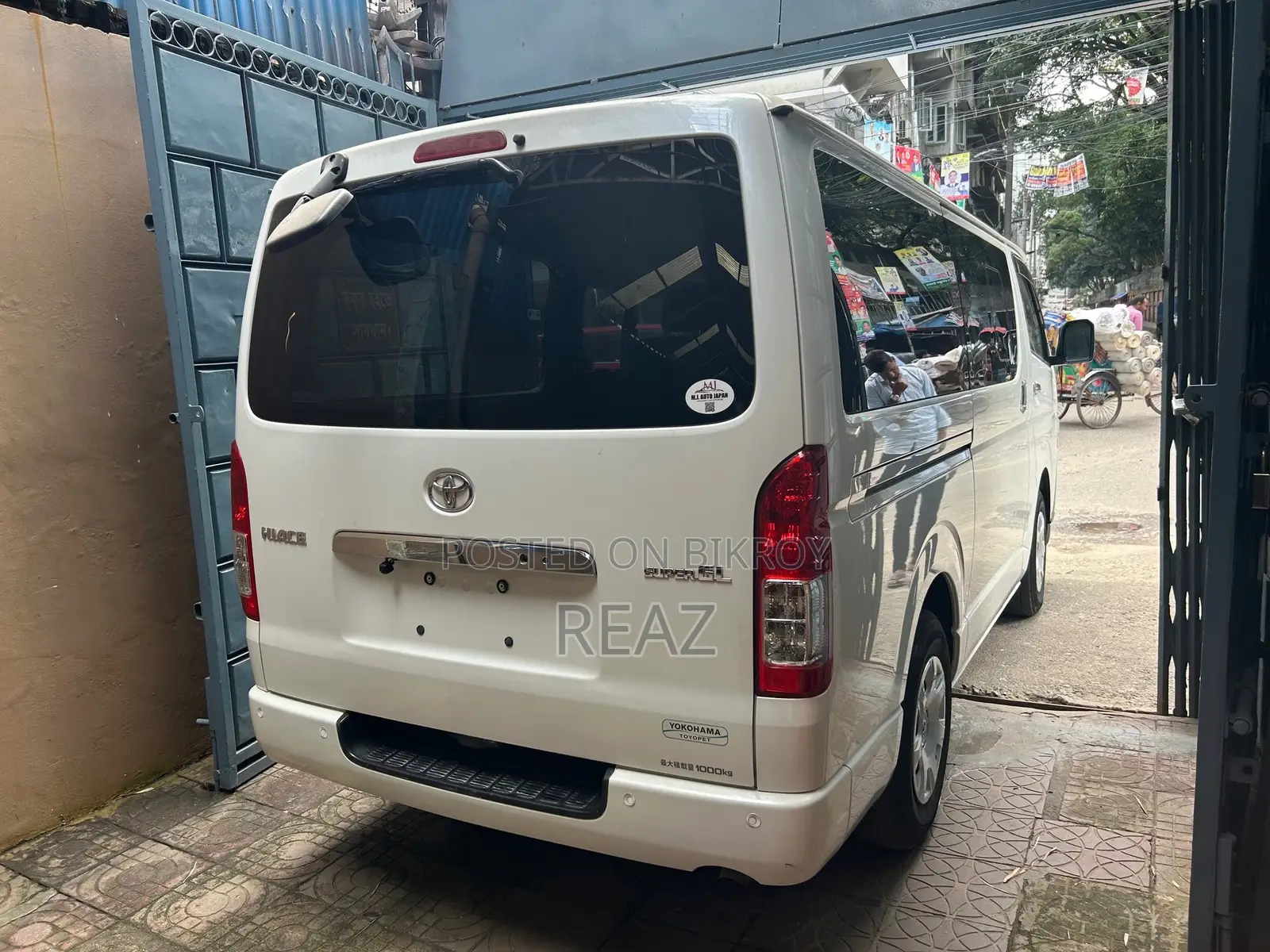 Toyota Hiace SUPER GL PEARL / 2021