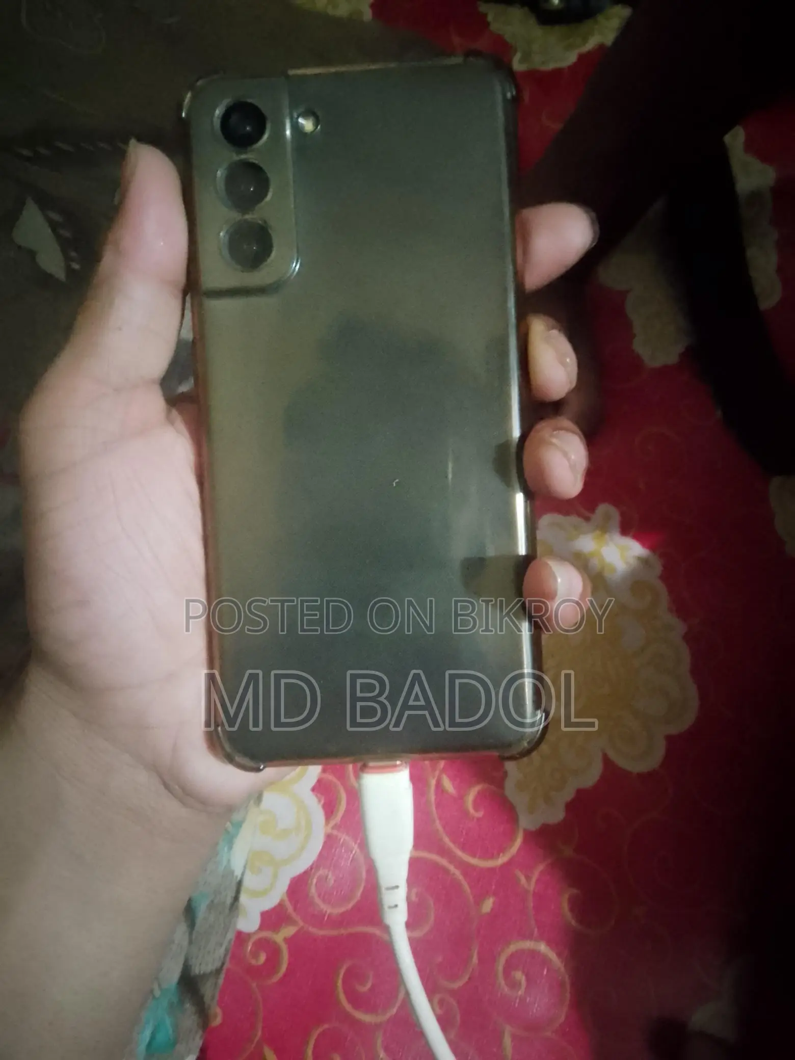 Samsung Galaxy S21 (Used)